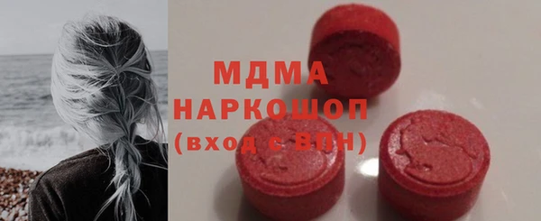 винт Богданович