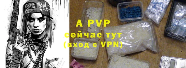 MDMA Premium VHQ Бугульма